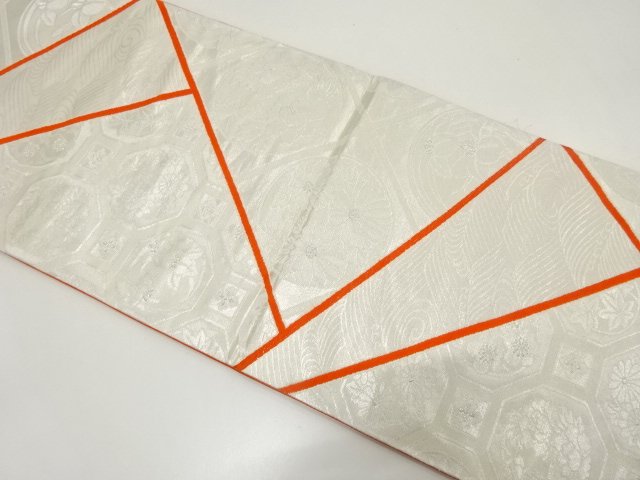 Japanese Kimono / Fukuro Obi Silk